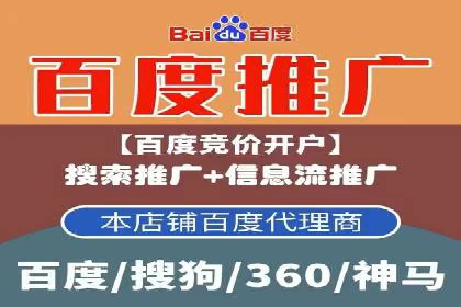 信息流广告投放案例：打造爆款产品